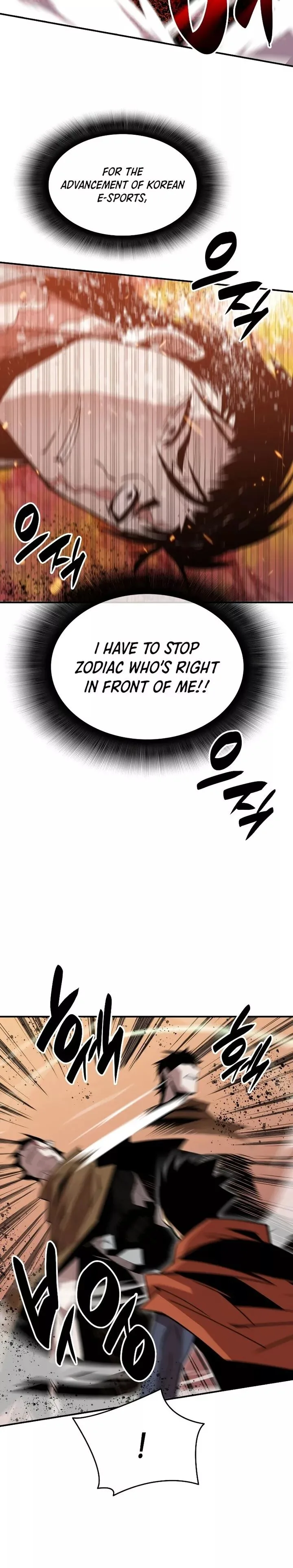 Worn and Torn Newbie Chapter 85 page 9