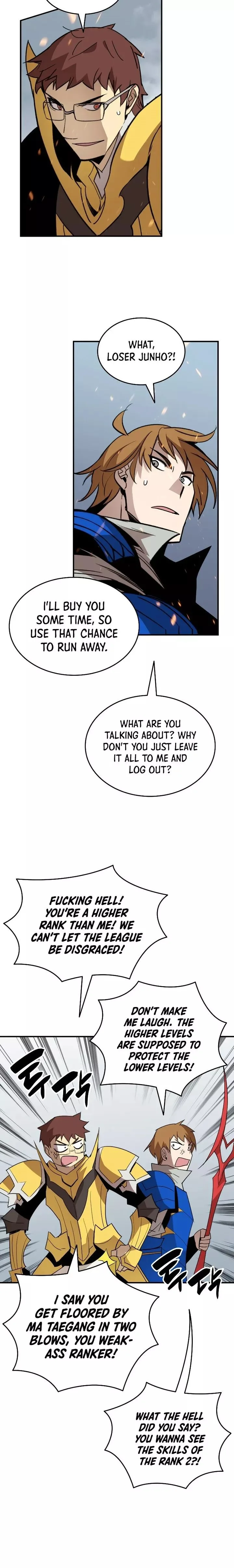 Worn and Torn Newbie Chapter 85 page 3