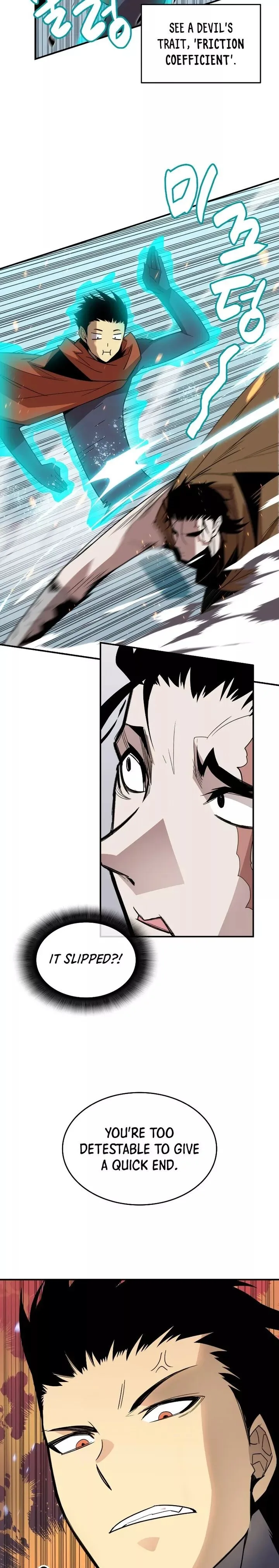 Worn and Torn Newbie Chapter 85 page 11