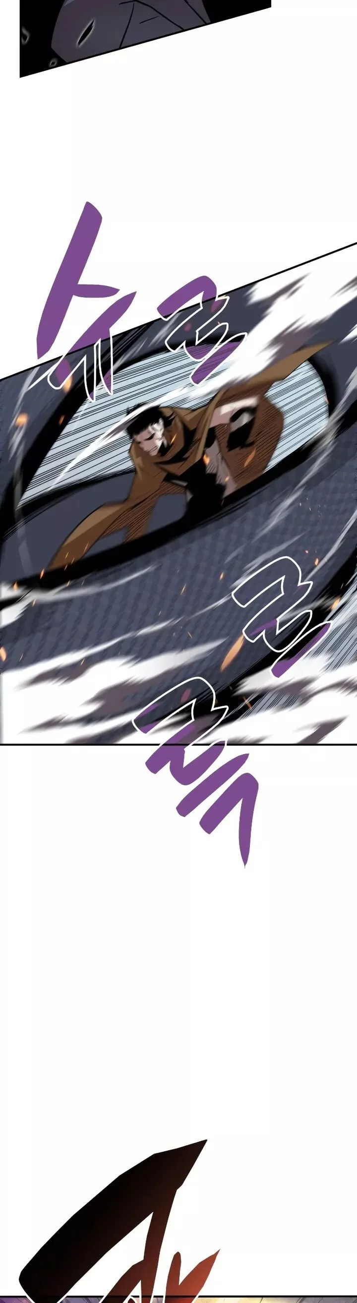Worn and Torn Newbie Chapter 85 page 28
