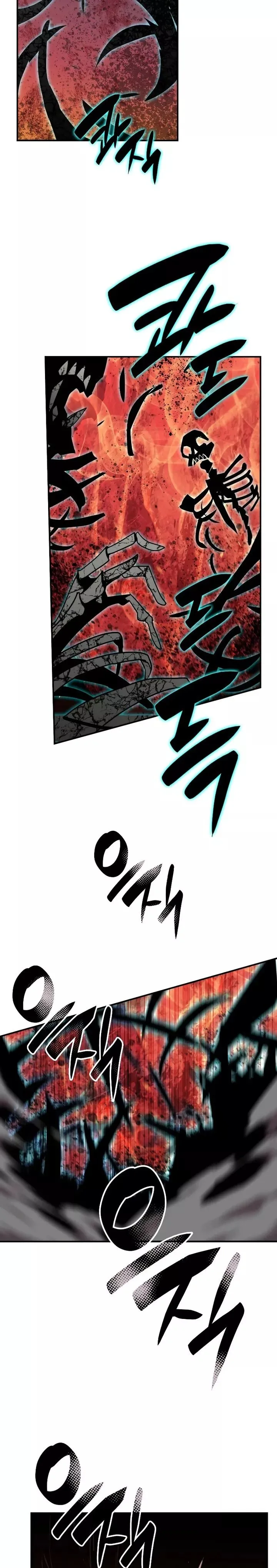 Worn and Torn Newbie Chapter 85 page 16