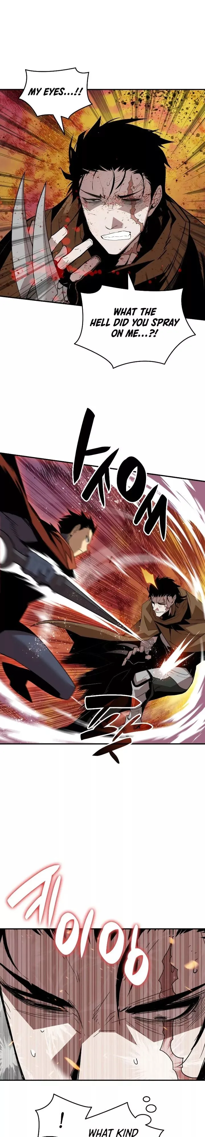 Worn and Torn Newbie Chapter 85 page 22