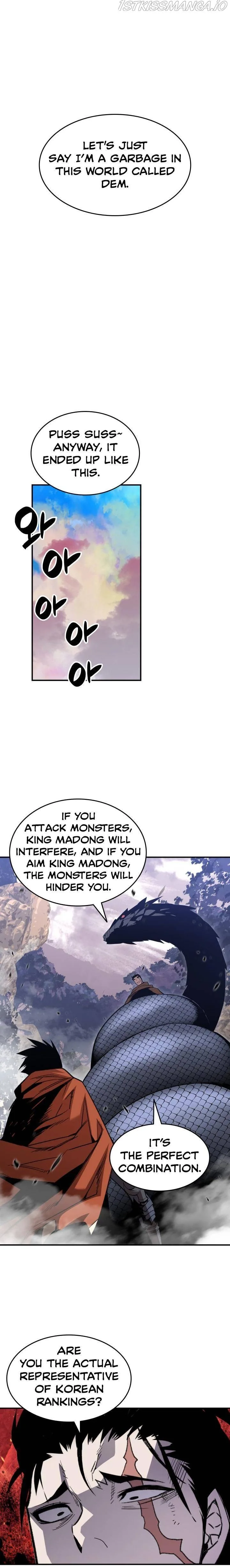 Worn and Torn Newbie Chapter 86 page 5