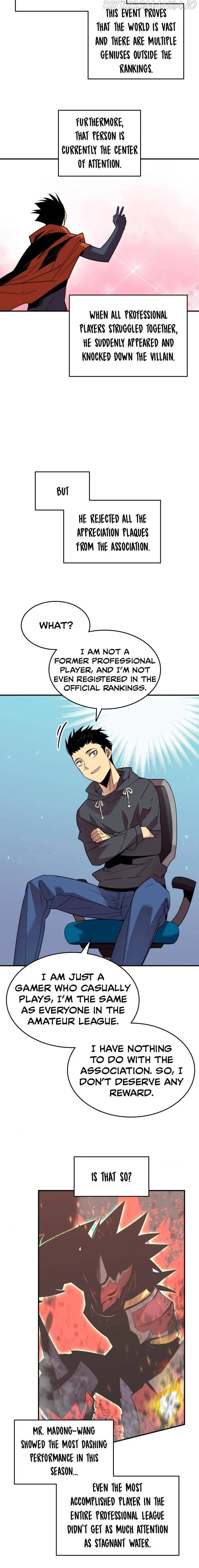 Worn and Torn Newbie Chapter 86 page 17