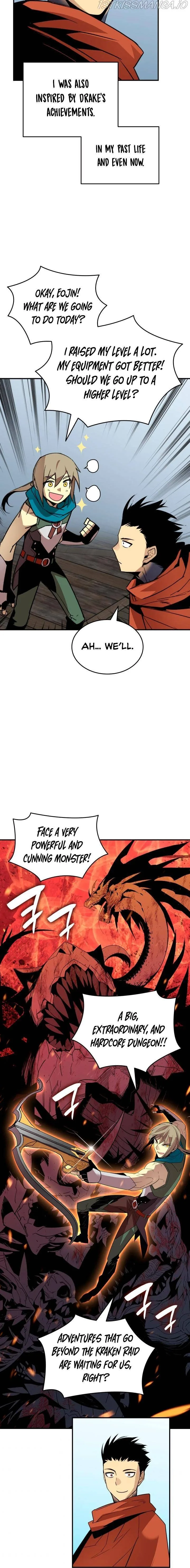 Worn and Torn Newbie Chapter 86 page 20