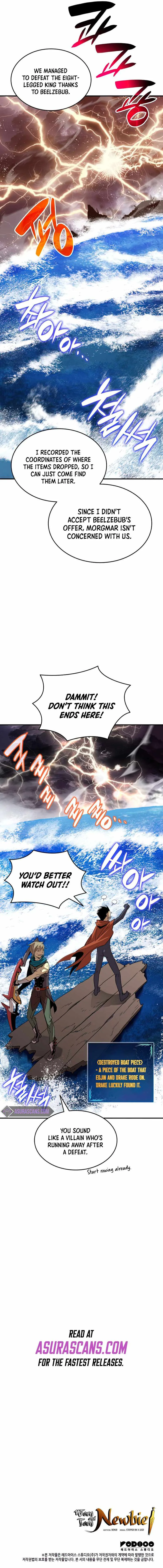 Worn and Torn Newbie Chapter 93 page 13