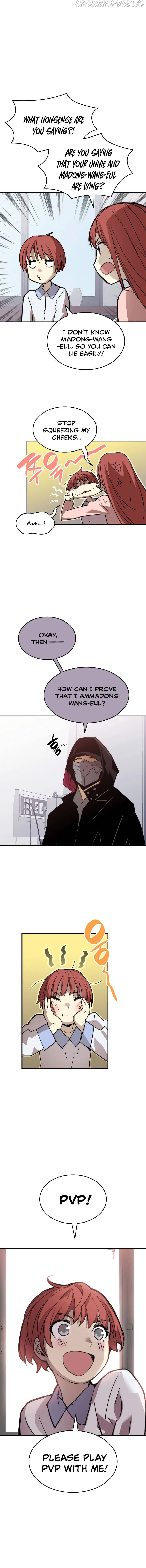 Worn and Torn Newbie Chapter 101 page 5
