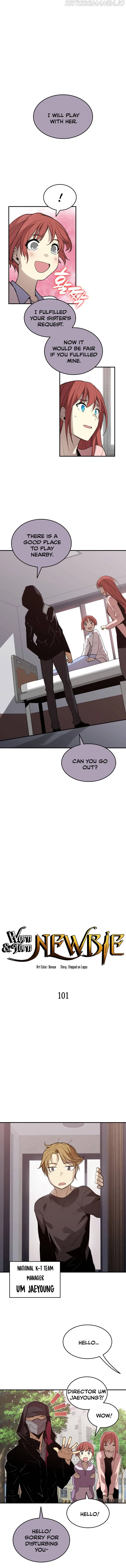 Worn and Torn Newbie Chapter 101 page 7