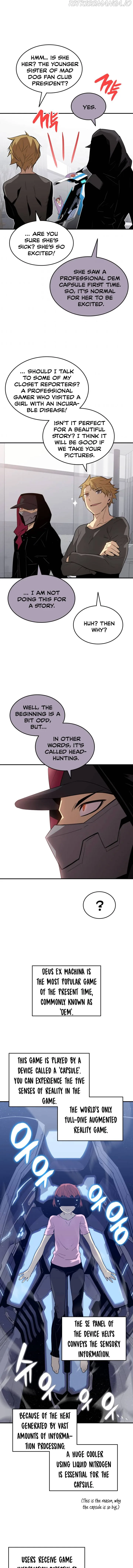 Worn and Torn Newbie Chapter 101 page 9