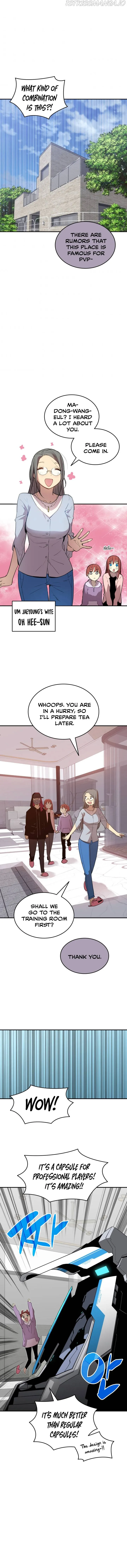 Worn and Torn Newbie Chapter 101 page 8