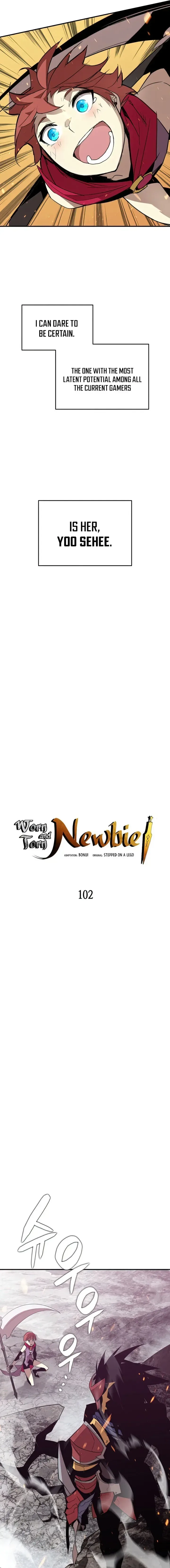 Worn and Torn Newbie Chapter 102 page 6
