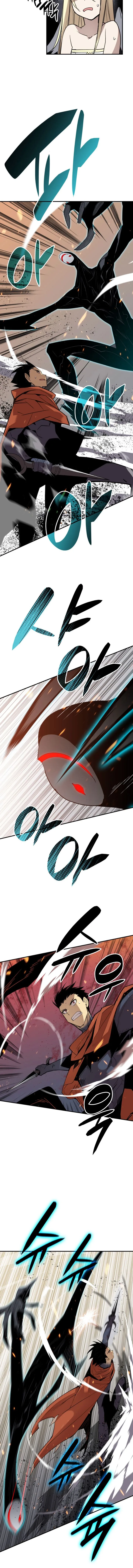 Worn and Torn Newbie Chapter 105 page 5