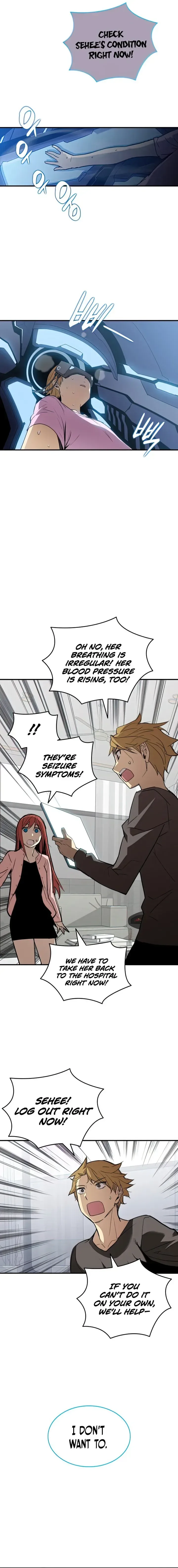 Worn and Torn Newbie Chapter 102 page 9