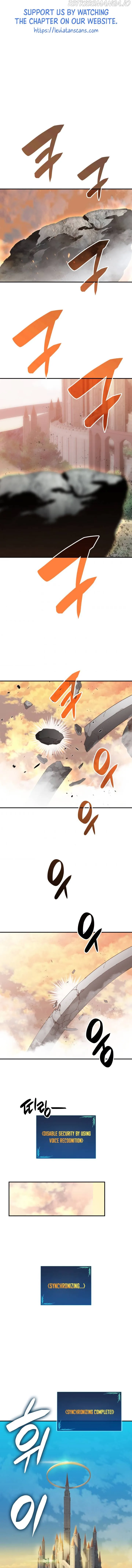 Worn and Torn Newbie Chapter 104 page 3