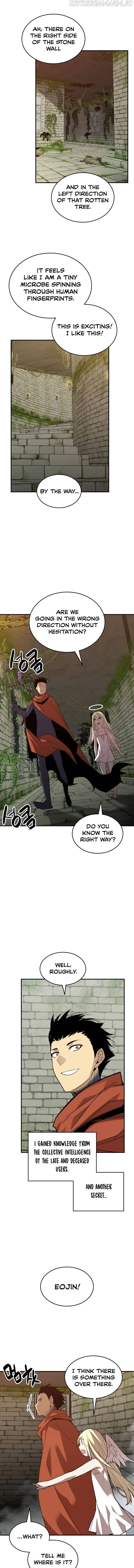 Worn and Torn Newbie Chapter 104 page 6