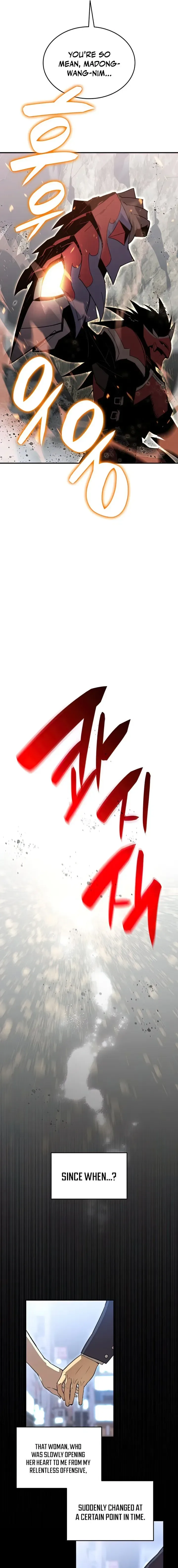 Worn and Torn Newbie Chapter 102 page 18