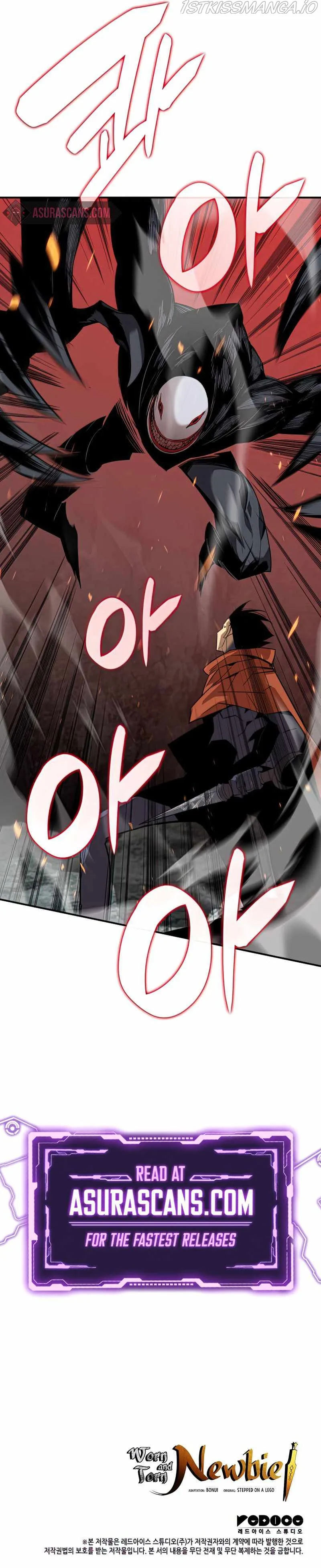 Worn and Torn Newbie Chapter 106 page 12