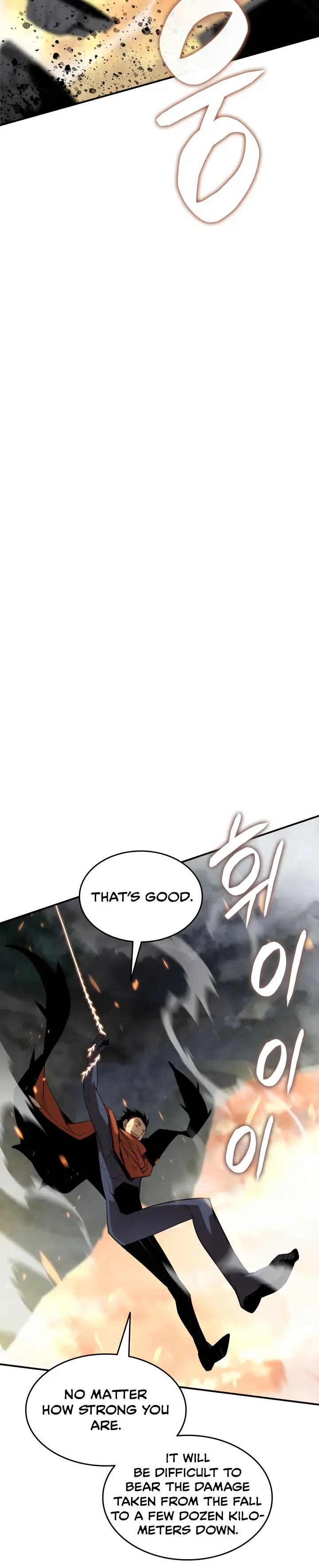 Worn and Torn Newbie Chapter 109 page 33