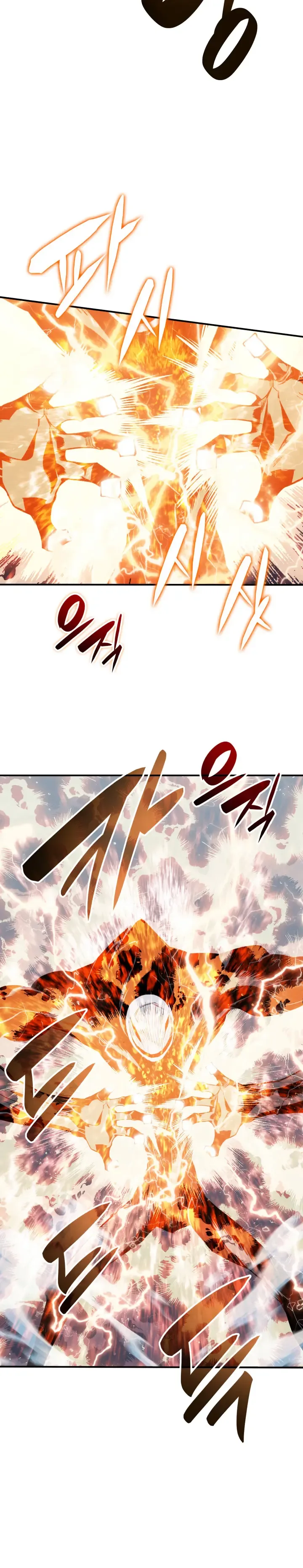 Worn and Torn Newbie Chapter 109 page 4