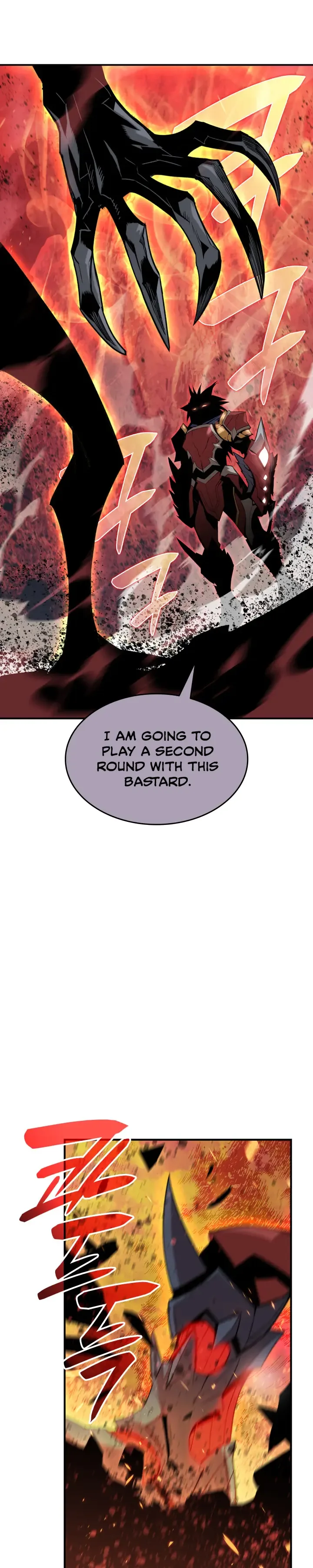Worn and Torn Newbie Chapter 109 page 20