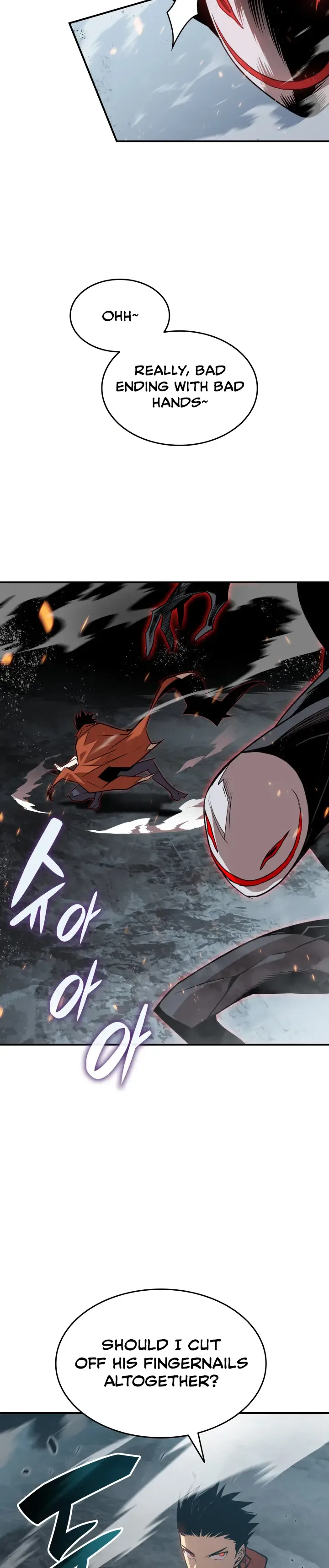 Worn and Torn Newbie Chapter 109 page 16