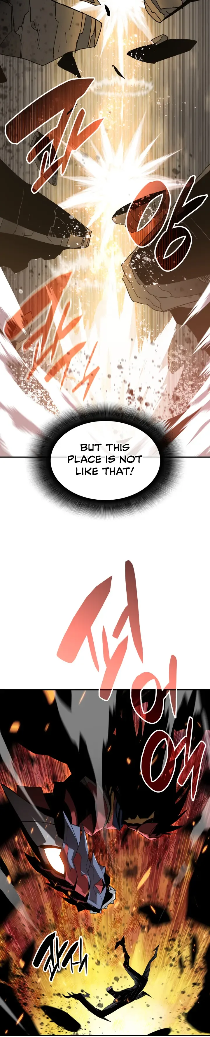 Worn and Torn Newbie Chapter 109 page 28