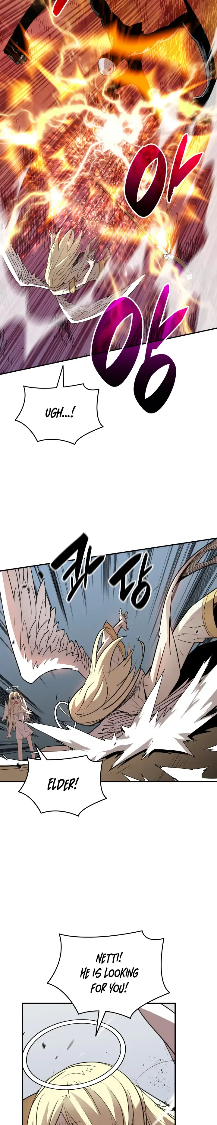 Worn and Torn Newbie Chapter 109 page 6