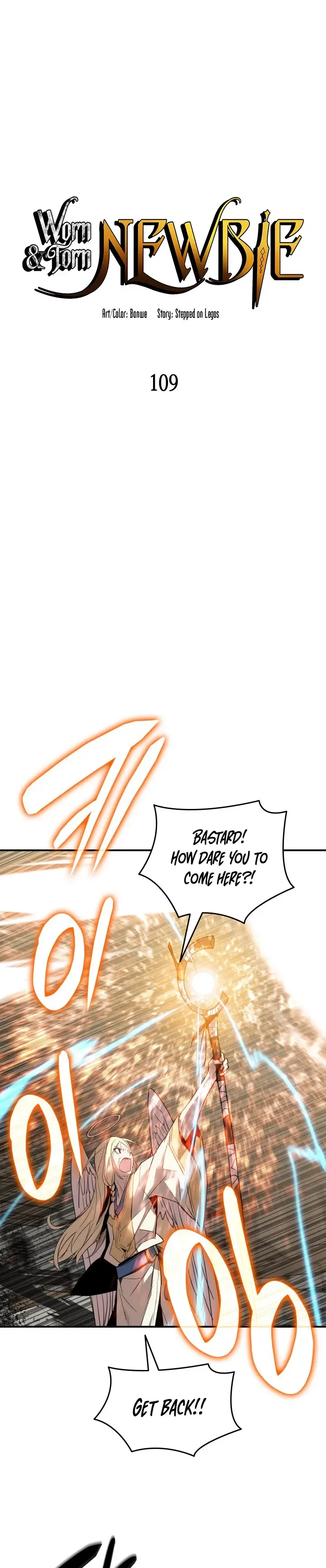 Worn and Torn Newbie Chapter 109 page 2