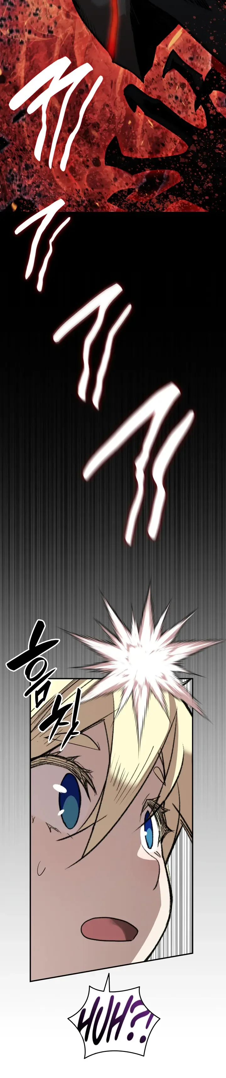 Worn and Torn Newbie Chapter 109 page 11