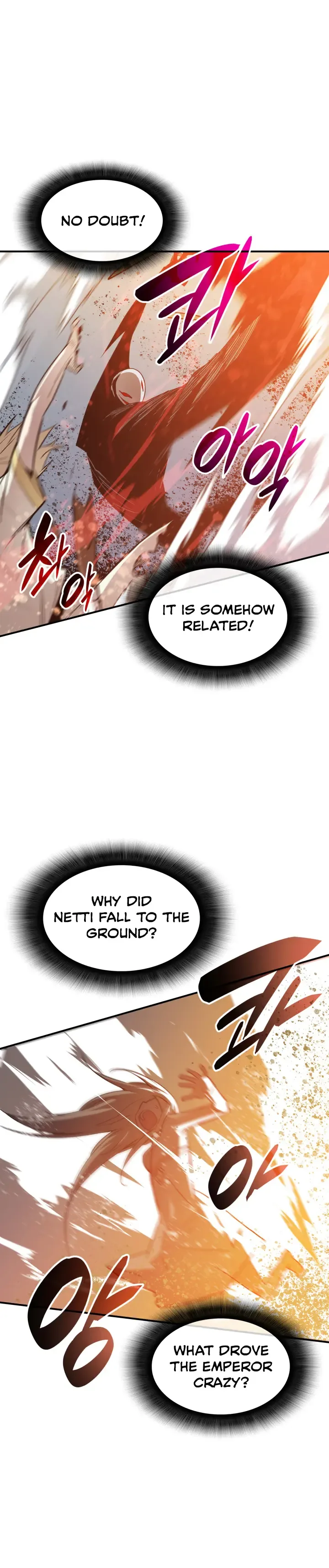 Worn and Torn Newbie Chapter 109 page 13