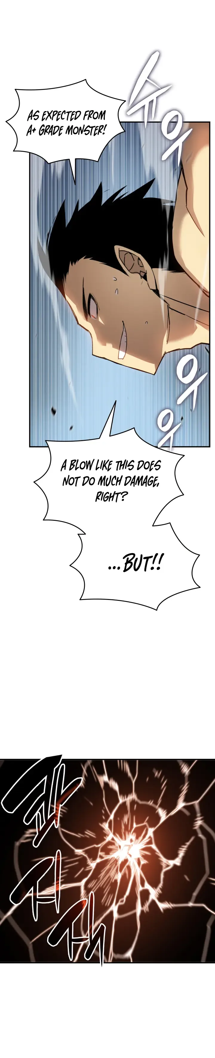 Worn and Torn Newbie Chapter 109 page 26
