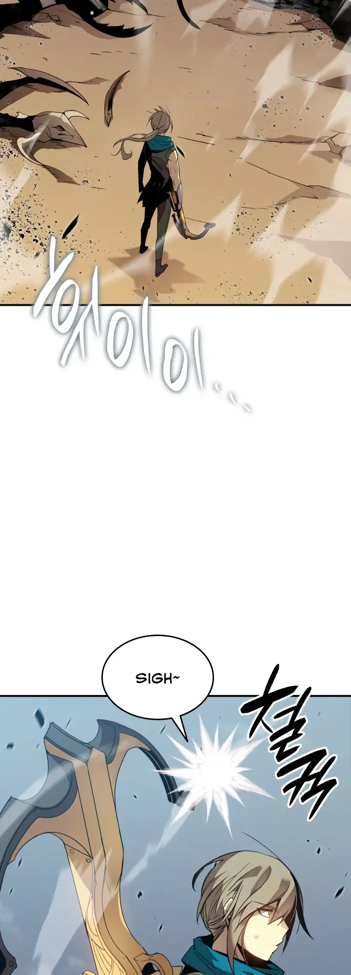Worn and Torn Newbie Chapter 109 page 36