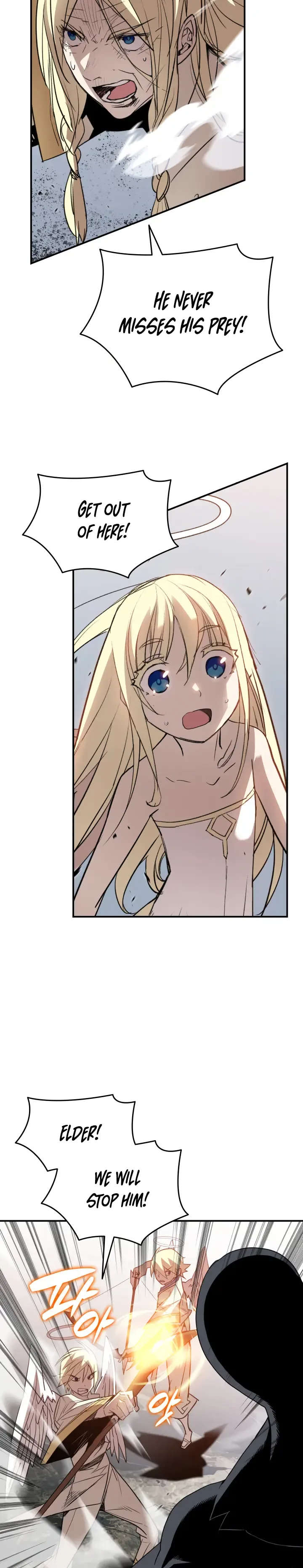 Worn and Torn Newbie Chapter 109 page 7