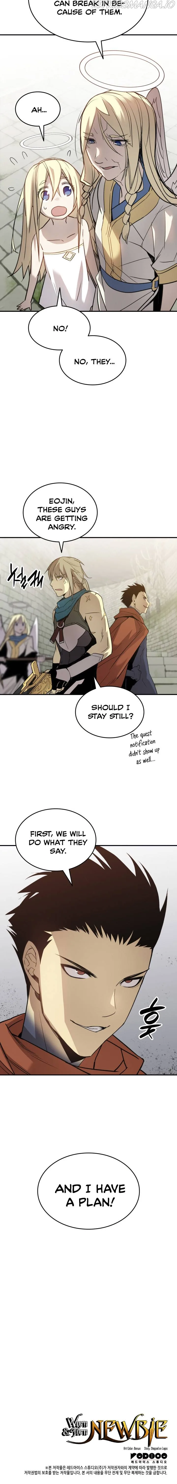 Worn and Torn Newbie Chapter 107 page 17