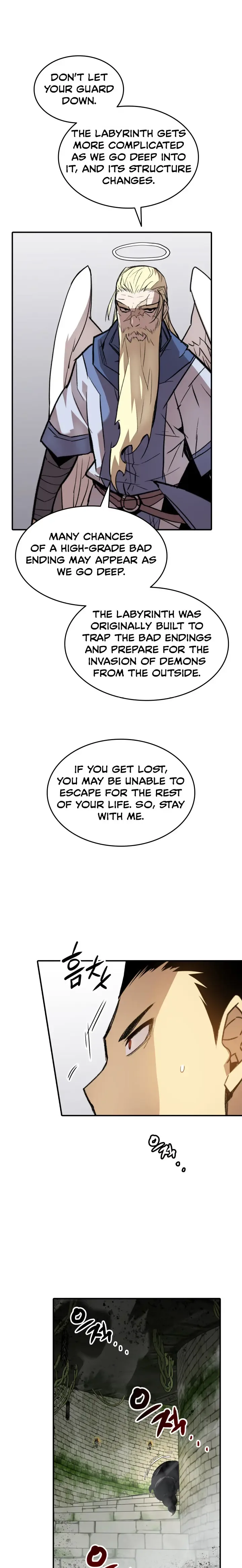 Worn and Torn Newbie Chapter 112 page 6