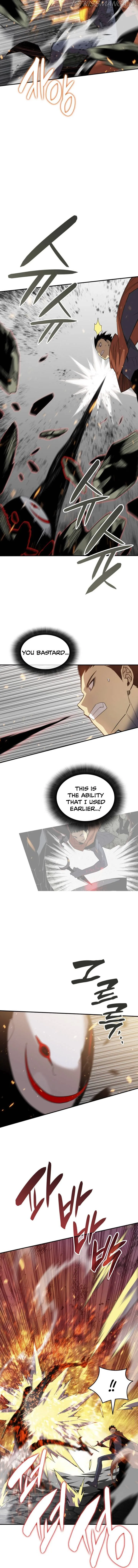 Worn and Torn Newbie Chapter 107 page 5