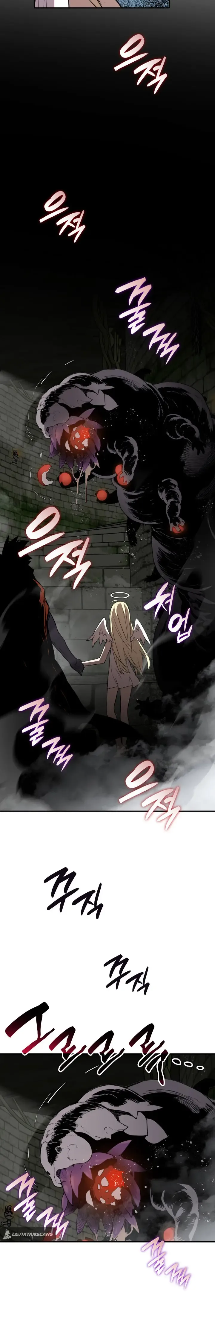Worn and Torn Newbie Chapter 112 page 13