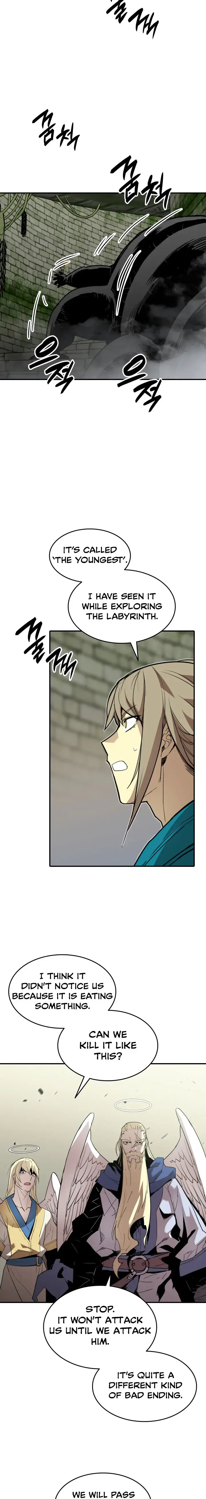 Worn and Torn Newbie Chapter 112 page 8