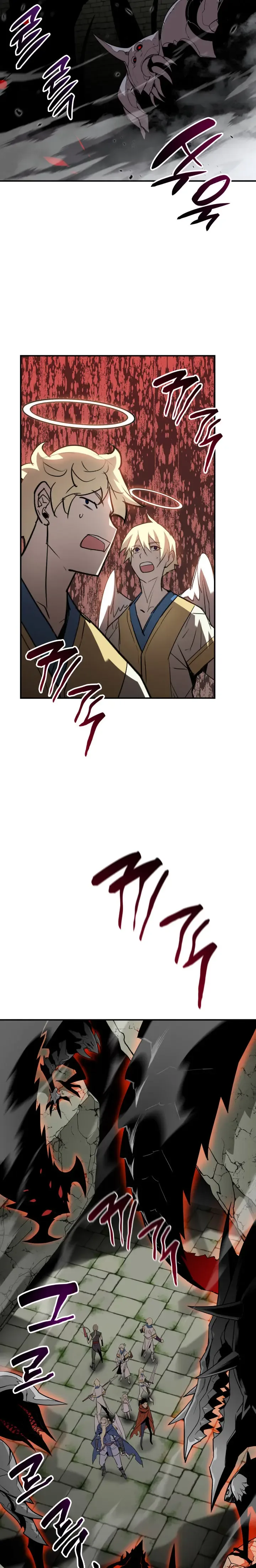 Worn and Torn Newbie Chapter 112 page 24
