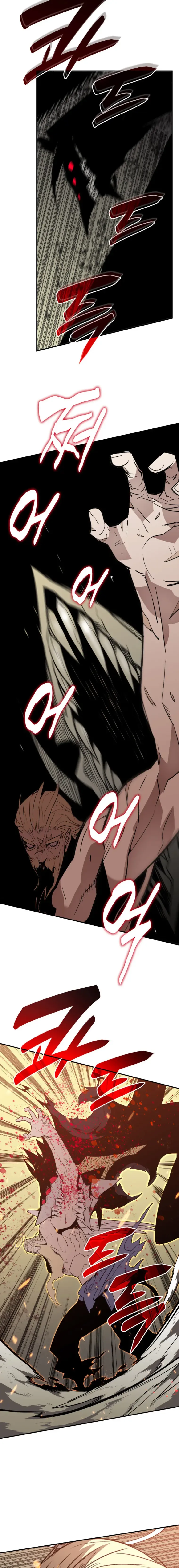 Worn and Torn Newbie Chapter 117 page 16