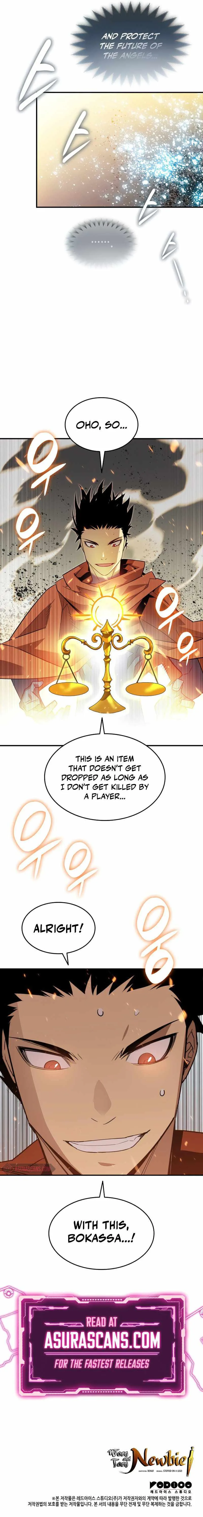 Worn and Torn Newbie Chapter 118 page 12