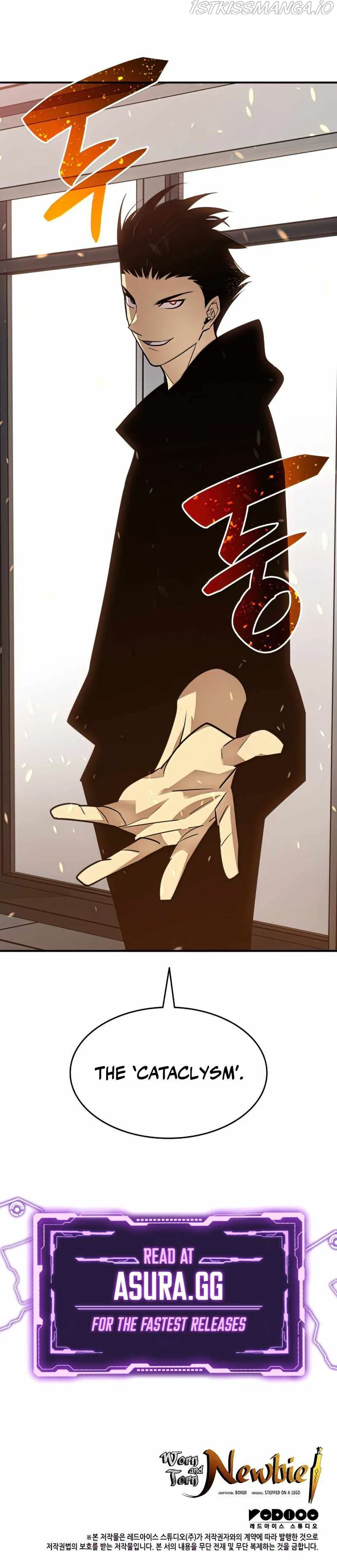Worn and Torn Newbie Chapter 124 page 12
