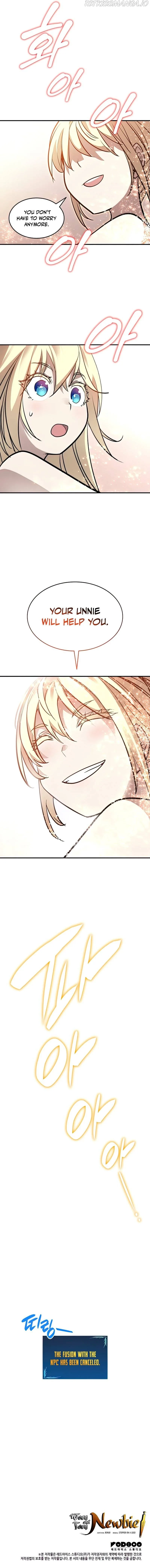 Worn and Torn Newbie Chapter 121 page 13