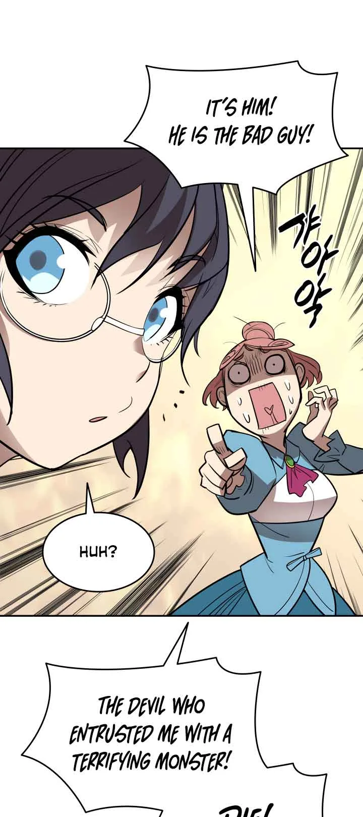 Worn and Torn Newbie Chapter 127 page 43