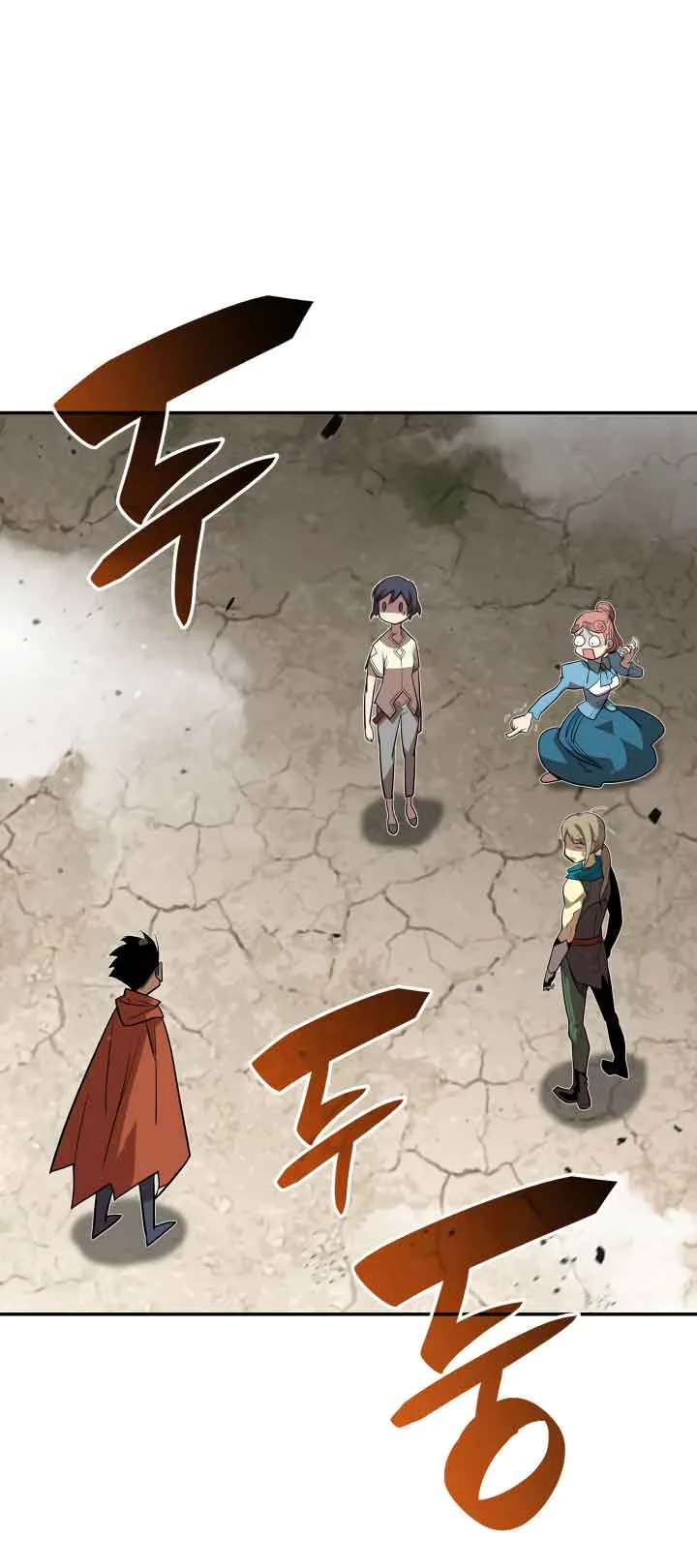 Worn and Torn Newbie Chapter 127 page 45