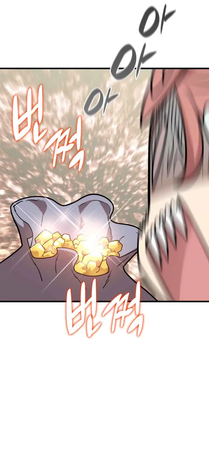 Worn and Torn Newbie Chapter 127 page 59