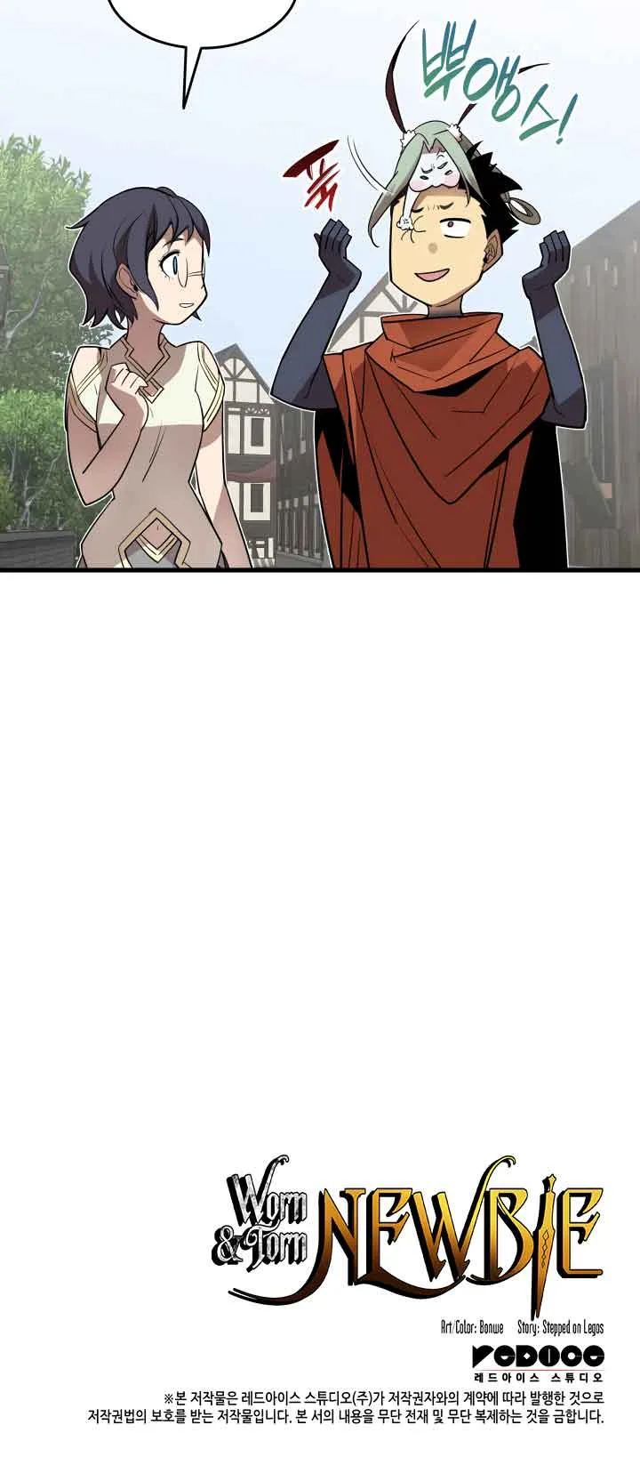 Worn and Torn Newbie Chapter 127 page 65