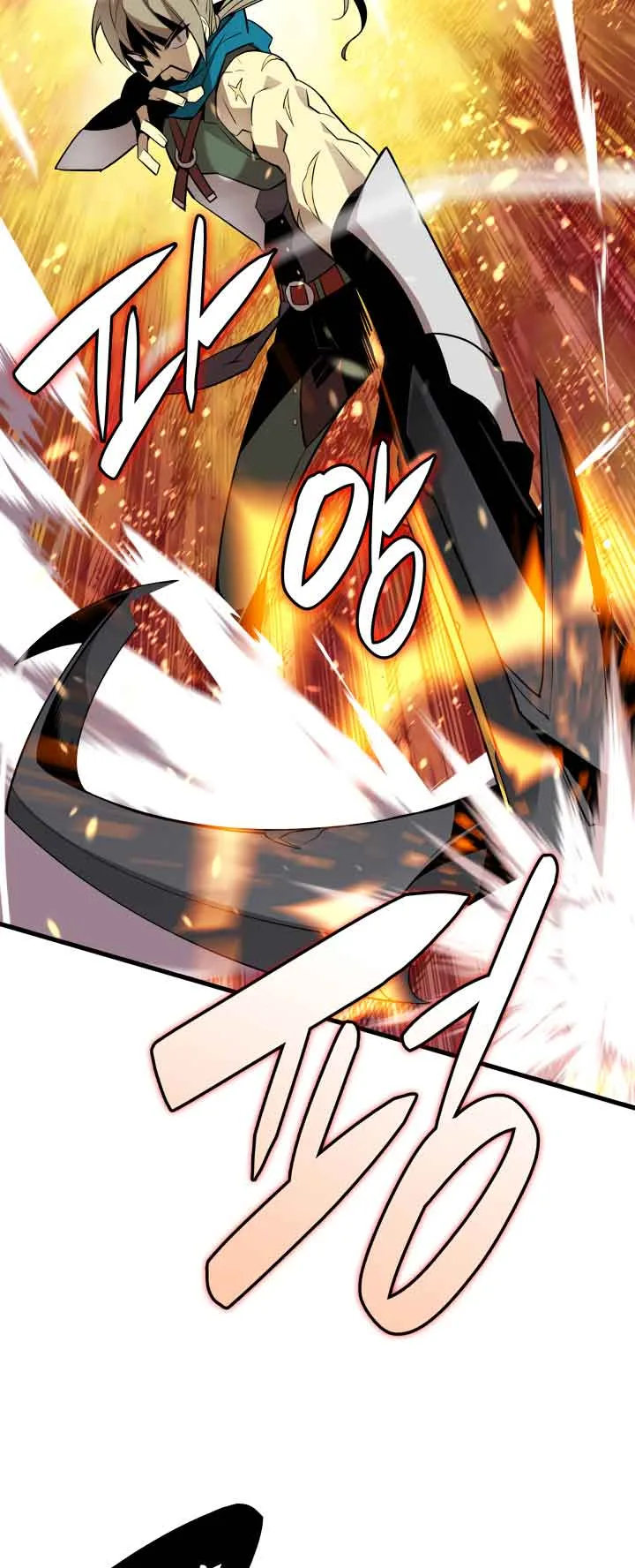 Worn and Torn Newbie Chapter 127 page 20