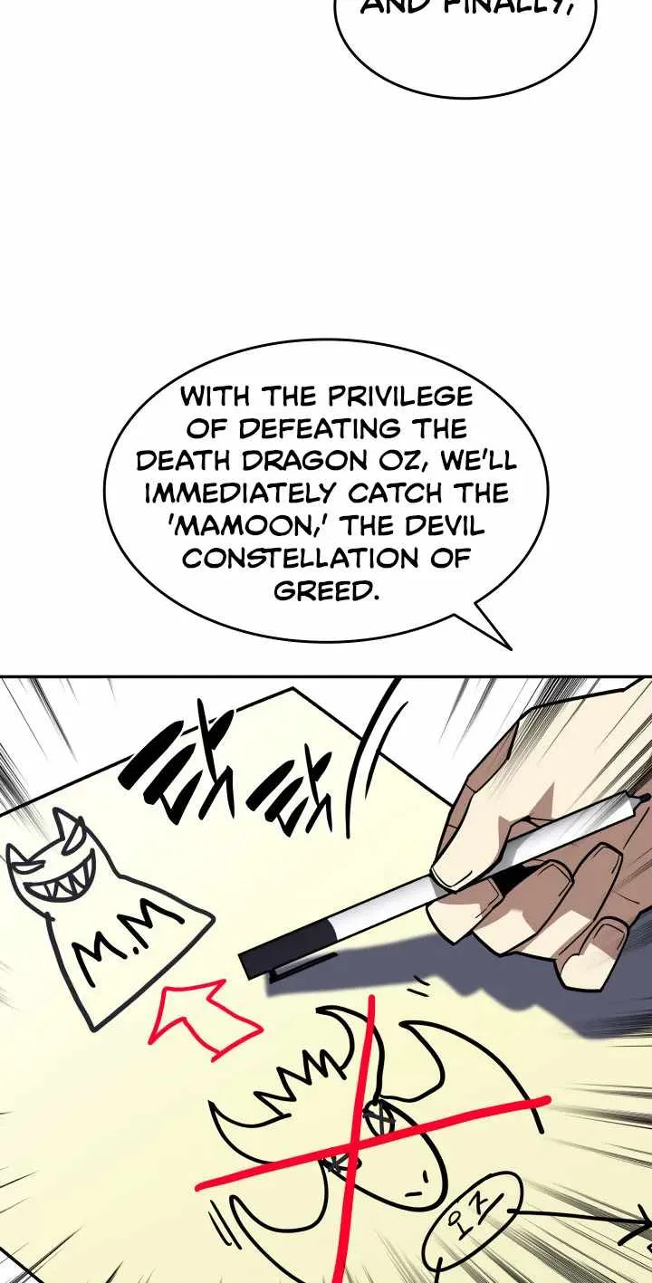 Worn and Torn Newbie Chapter 128 page 7