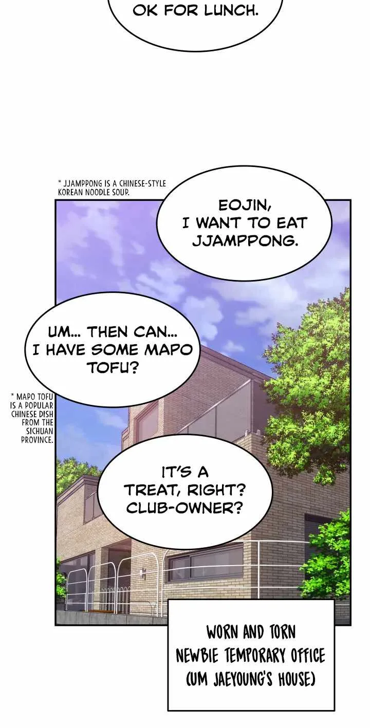 Worn and Torn Newbie Chapter 128 page 10